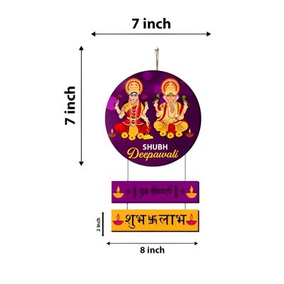 Shubh Deepawali Wooden Wall Hanging | Diwali Wall Hangings for Home Decoration | Door Hanging for Diwali | Happy Diwali Door Hanging | Diwali Festival Decoration